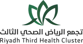 Riyadh Third Health Cluster — تجمع الرياض الصحي الثالث