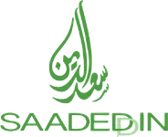 Saadeddin — سعد الدين